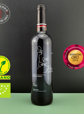 雪莉酒Sherry橡素庄PX葡萄欧洛罗索Oloroso sherry干型雪利酒