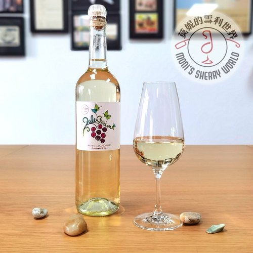 有人很喜歡 可能有人會很討厭的tio Pepe En Rama 小資男女的紅酒筆記本