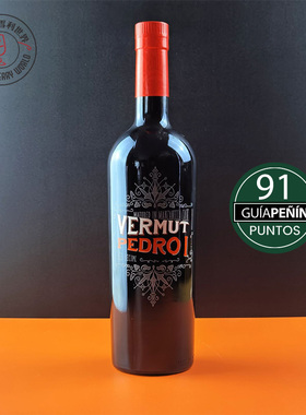 雪莉酒Sherry产区人气古法曼萨尼亚桶陈VERMUT西班牙雪利味美思酒