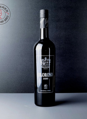 雪莉酒Oloroso Sherry新品西班牙纳兰庄1830欧洛罗索雪利葡萄酒