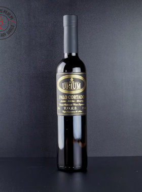 雪莉酒Sherry老酒推荐30年陈VORS西班牙金山庄Palo Cortado雪利酒