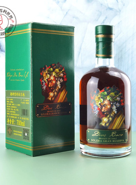 雪莉酒Sherry Brandy Oloroso桶陈8年700ml酒神庄珍藏雪利白兰地