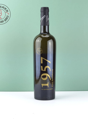 雪莉酒Sherry陶罐自然发酵Fino西班牙纳兰庄1957菲诺雪利葡萄酒