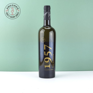 雪莉酒Sherry陶罐自然发酵Fino西班牙纳兰庄1957菲诺雪利葡萄酒