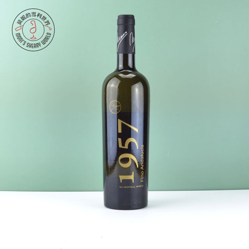 陶罐自然发酵1957菲诺Fino雪莉酒
