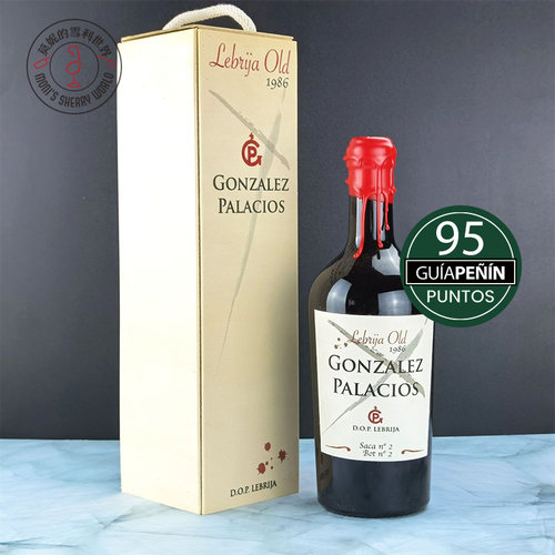 1986单桶PaloCortado稀有雪利酒
