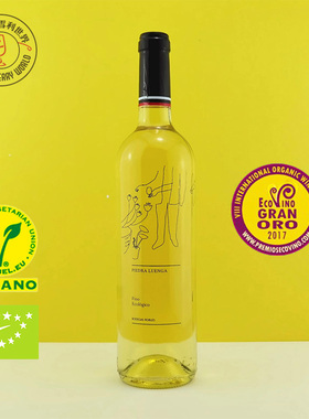 雪莉酒Sherry橡素庄PX葡萄菲诺Fino Sherry雪利酒