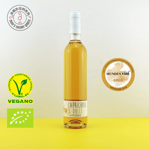 小萌甜白比冰酒还好喝