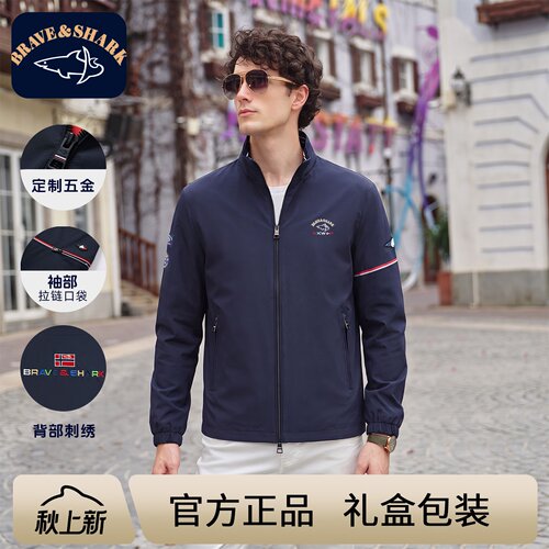 休闲立领刺绣夹克外套男