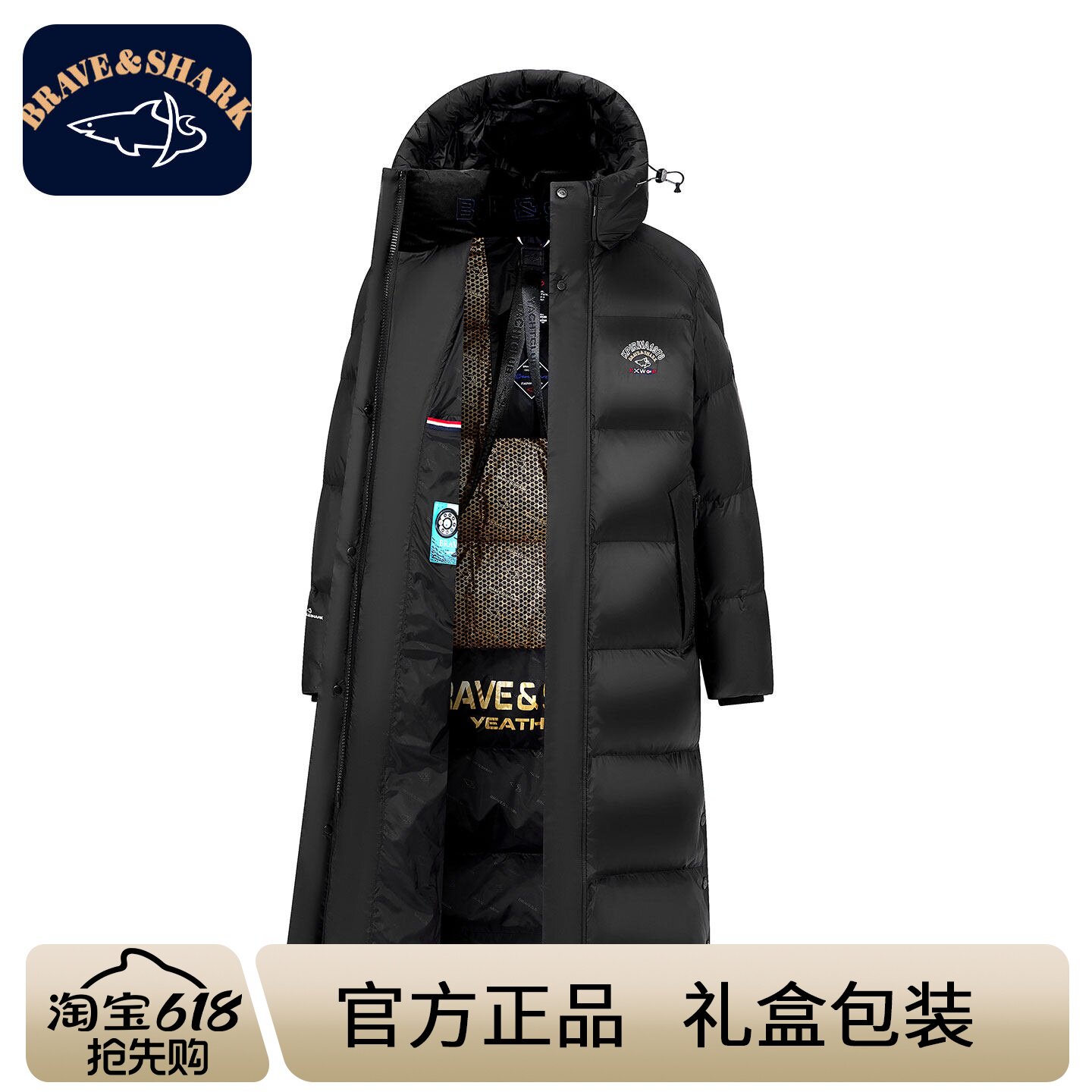 BRAVE&SHARK/勇士鲨鱼白鹅绒羽绒服男25冬季保暖加厚长款过膝男装