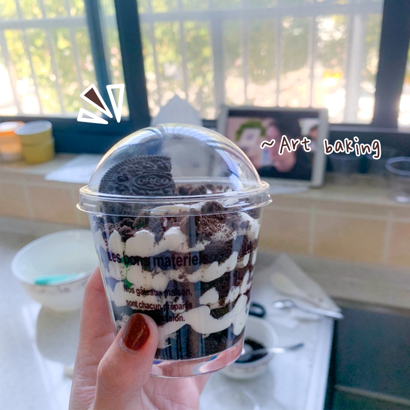 网红一次性透明杯子木糠蛋糕盒