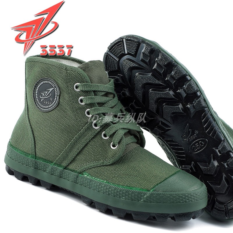 正品解放鞋3537劳保耐磨鞋