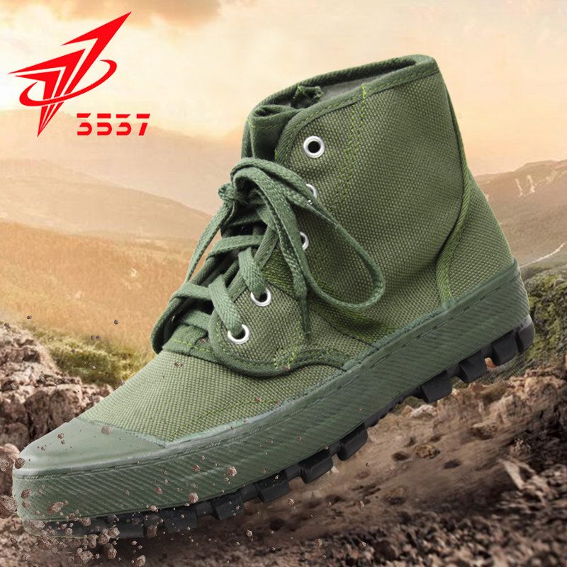 正品3537解放鞋高帮作训鞋军用军品迷彩鞋帆布军鞋工地劳动黄胶鞋|ruв категории открытый/альпинизм/в поход/Поездки товаров, армия поклонников одежды/армия поклонников товаров, армия поклонников обувь, "чистка/воин обувь/холст обувь - от Buy2taobao.com для оказания профессиональной услуги покупки агента Taobao