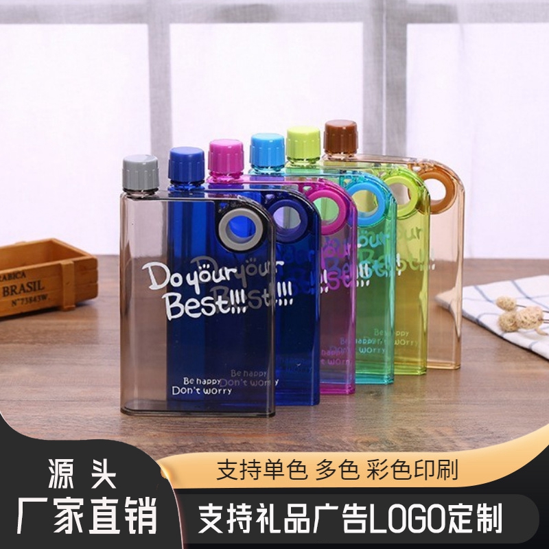 A5笔记本水壶方形书本水壶指环随手杯运动水壶广告杯礼品定制LOGO
