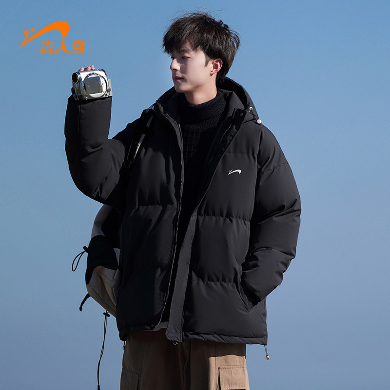 贵人鸟秋冬季新款棉服男士连帽棉衣加厚保暖棉袄子冬装防寒外套男