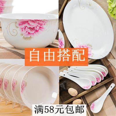 组合骨瓷碗家用创意米饭碗汤面碗
