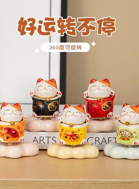 景德镇陶瓷迷你招财猫小摆件桌面