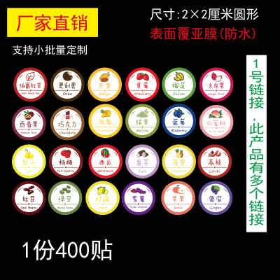 其他铜版纸覆亚膜防水亏本销售