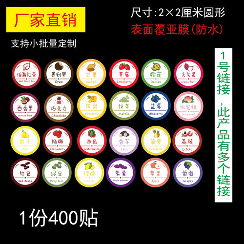 其他铜版纸覆亚膜防水亏本销售