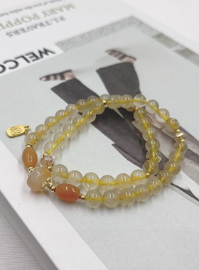 碧玺手链女正品天然手串手排三圈散珠巴西水晶旺夫石彩虹色礼物