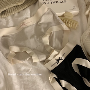 莫代尔舒适中腰女士夏季女生螺纹棉纯棉裆无痕透气日系少女三角裤