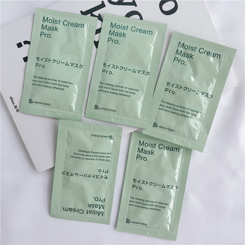 日本bblaboratories复活草面膜小样涂抹式(袋装)7g 460倍补水修护