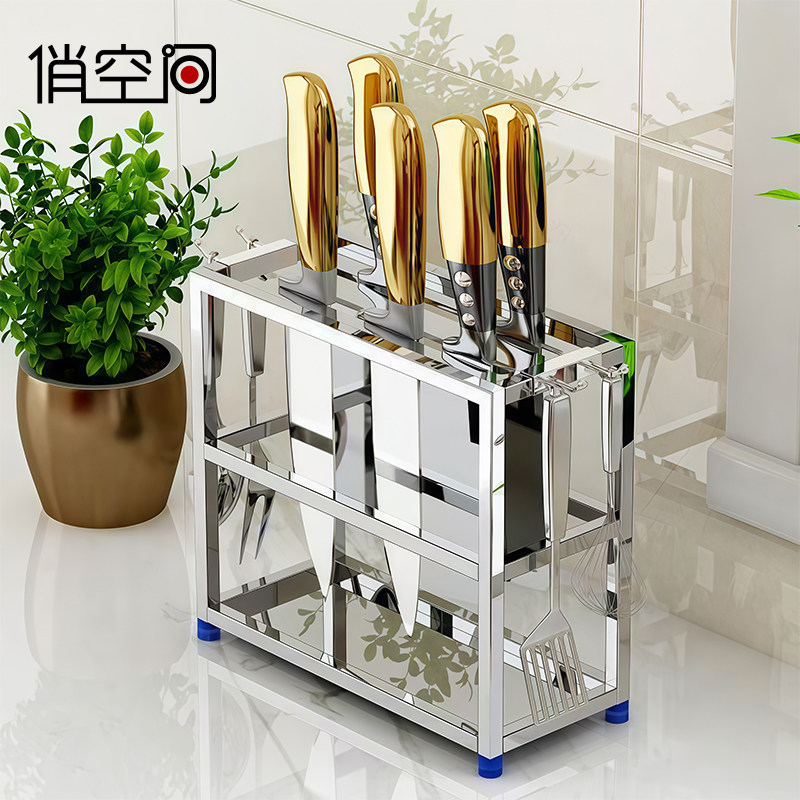 不锈钢刀架刀座厨房置物架菜刀斩骨刀收纳架台面壁挂两用简约刀架图片