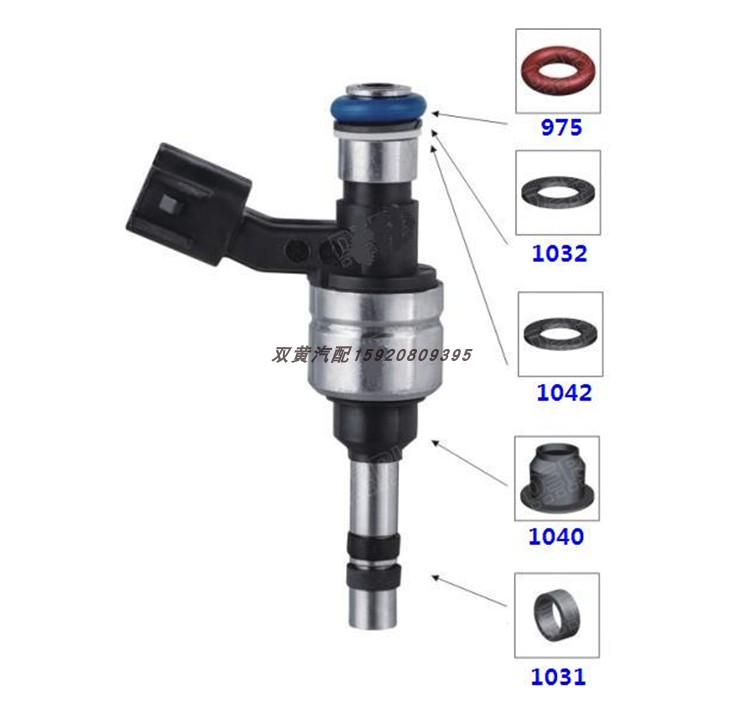 别克GL8凯越君威新君越2.0英朗喷油嘴密封圈进口胶圈1.6/1.8/2.4L