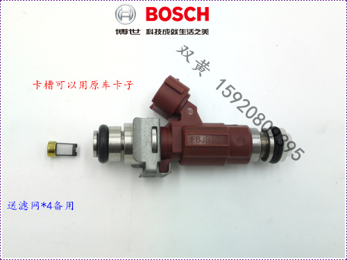 瑞虎5奇瑞481改装12孔喷油嘴2.0L