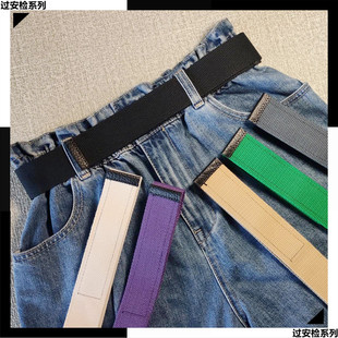 帆布魔术贴腰带无铁磁金属皮裤 带富士康电子厂防静电过敏过安检门