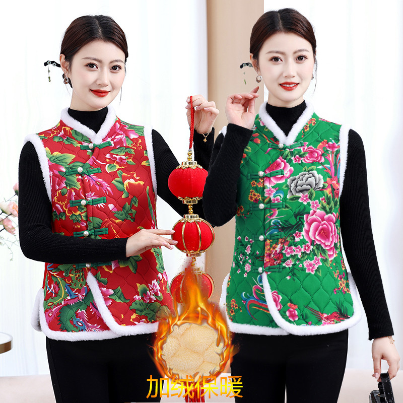 秋冬棉背心中国风棉袄上衣盘扣旗袍加绒复古保暖坎肩东北大花马甲,女装/女士精品,中老年女装,淘宝优惠券,粉丝福利购,淘宝优惠卷
