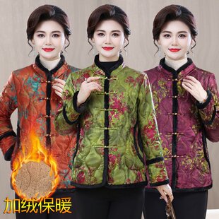 冬装新款妈妈装外套国风款棉衣唐装中老年人女装加绒加厚旗袍棉袄