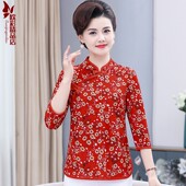 新款 碎花改良旗袍短款 中老年女装 夏季 妈妈装 中袖 T恤立领复古小衫