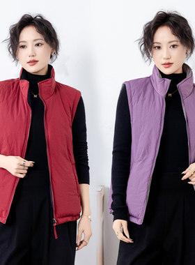 2026春双面穿羽绒棉马甲女保暖