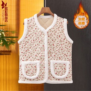 2025女新款 白毛边碎花小马甲洋气加绒加厚保暖外搭坎肩 马夹秋冬装