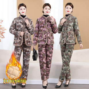 冬装新款妈妈装唐装新中式盘扣棉袄加绒加厚保暖棉裤时髦两件套装