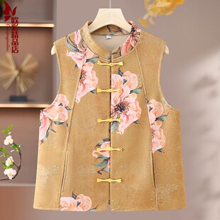 新款 2025春秋季 复古盘扣背心外穿马夹坎肩外套 国风马甲女款 新中式