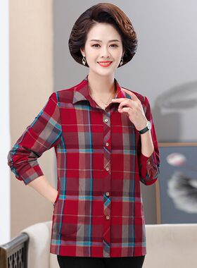 春秋中老年妈妈装大码格子衬衫