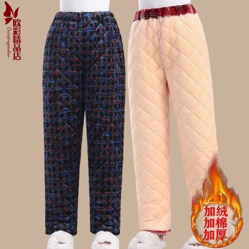 睡裤女冬季法兰绒三层夹棉加绒