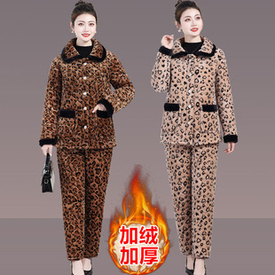 保暖棉袄棉裤 中老年女装 秋冬加绒加厚翻领时尚 洋气豹纹套装 妈妈装