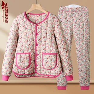 中年妈妈驼绒花棉袄女秋冬家居服加厚保暖棉衣棉裤 中老年睡衣套装
