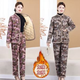 套装 冬季 加厚棉衣棉裤 妈妈装 中老年女加绒保暖棉袄棉服两件套 新款