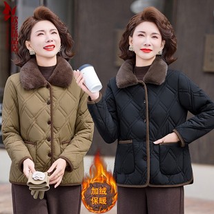 毛领中老年女装 2025冬装 棉衣保暖加绒加厚短款 妈妈装 洋气棉袄 新款