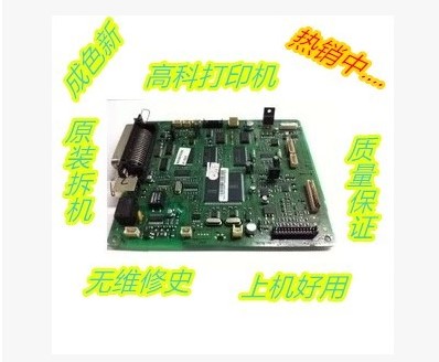 三3401 4521F 136W 2626 2070 2071W主板戴尔B1163W联想2072