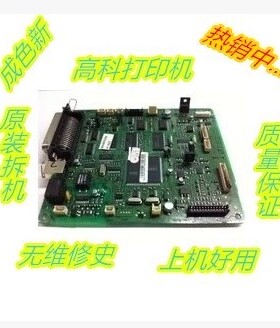 三3401 4521F 136W 2626 2070 2071W主板戴尔B1163W联想2072