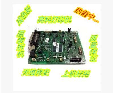 三3401 4521F 136W 2626 2070 2071W主板戴尔B1163W联想2072