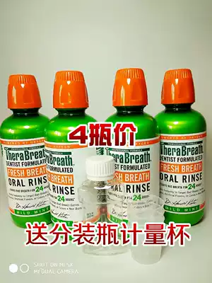 US Dr. Keyes TheraBreath mouthwash to halitosis gingiva swelling tonsil crypt Stones * 4