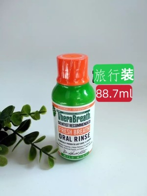 美国凯斯博士therabreath便携式漱口水去口臭88ml