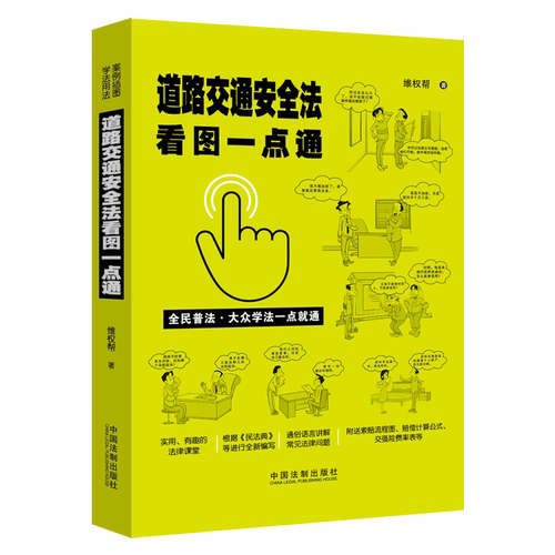 现货闪电发货 保证正版