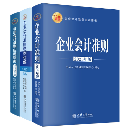 现货闪电发货 保证正版